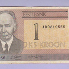 Viro 1 Kroon v.1992 P-69 - pikkukuva 1