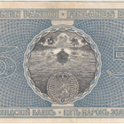 5 Markkaa 1909 Litt.A kl.5 - pikkukuva 2