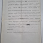 Corbinian Gräz ym. : Totum Physicum In Celeberrimo & Exem... - pikkukuva 4
