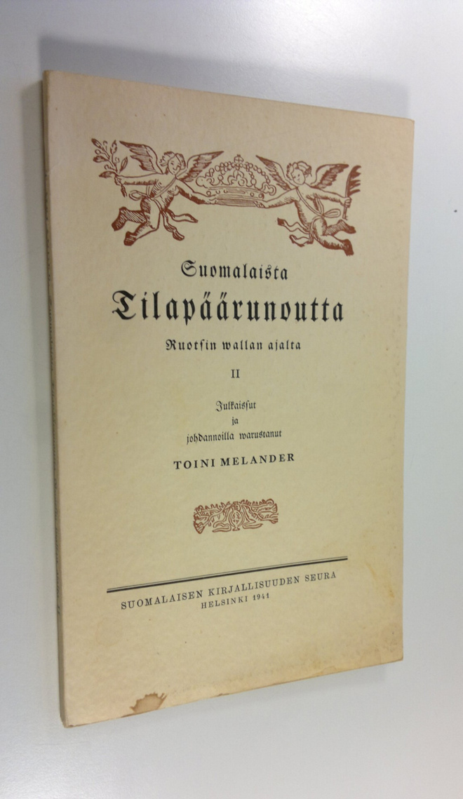 Toini Melander : Suomalaista tilapäärunoutta Ruotsin vall...