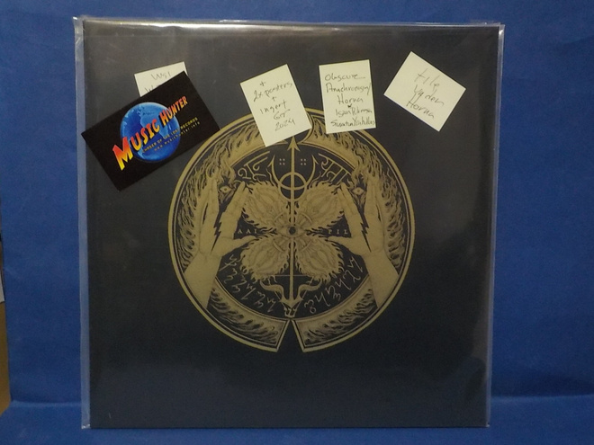 OBSCURE ANACHRONISM / HORNA - ISÄN PUHEESSA UUSI LP