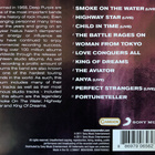 Deep Purple - The Collection - pikkukuva 2