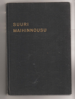David Howarth: Suuri maihinnousu