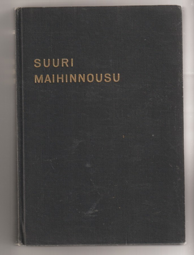 David Howarth: Suuri maihinnousu