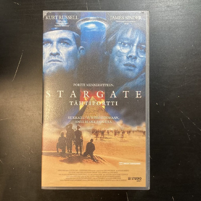 Stargate - tähtiportti VHS