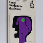Aksel Sandemose : Ihmissusi - pikkukuva 1