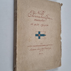 R. Dillström : Niilo Ehrenschiöldin muisto : 11.5.1674-11... - pikkukuva 1