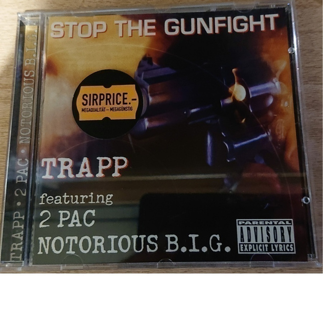 Trapp feat. 2Pac and Notorious B.I.G. - Stop The Gunfight