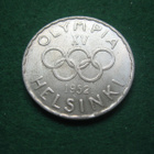 500 mk hopea juhlaraha Helsingin Olympialaiset - 1952 - pikkukuva 1