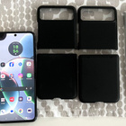 Motorola Razr 40+3 kpl kuoria - pikkukuva 1