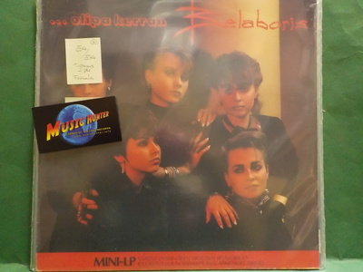 BELABORIS - OLIPA KERRAN - FIN 1984 EX+/EX+ MINI LP