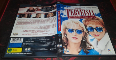 Terveisiä Unelmien Reunalta (dvd, Egmont)