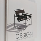 Philip Wilkinson : Design : maailman parasta muotoilua - pikkukuva 1