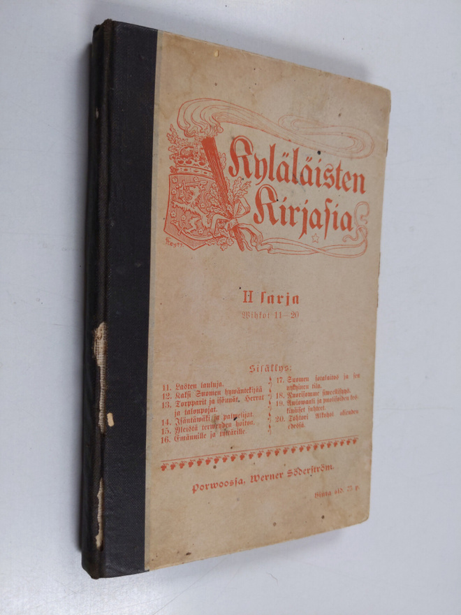 Kyläläisten kirjasia ; 2 sarja : Vihkot 11-20