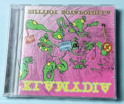 KLAMYDIA: Siittiöt Sotapolulla [CD]