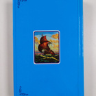 Borislav Arapovits : Biblii lapsile - pikkukuva 2