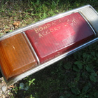 Honda Accord -79 vasen takavalo - pikkukuva 1