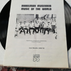 Maailman Musiikkia = Music Of The World - pikkukuva 4