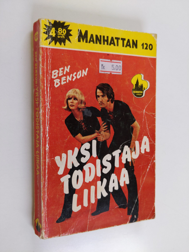 Ben Benson : Yksi todistaja liikaa