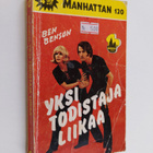 Ben Benson : Yksi todistaja liikaa - pikkukuva 1