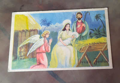 Wanha, Maria ja Jeesus-lapsi, leimattu Pori - 45