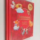 Rakkaimmat eläinsadut : Kauneimmat klassikot ja uudet tar... - pikkukuva 1