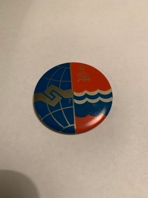 USSR Rintamerkki