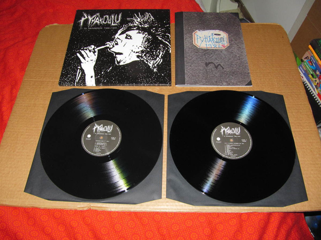 Pyhäkoulu 2-LP In RETROSPECT 1984-1989  v.2021