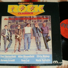 THE PAUL BUTTERFIELD BLUES BAND ~ s/t ~ LP ekalevy - pikkukuva 1