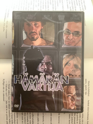 Hämärän vartija (UUSI DVD!)