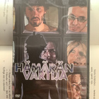 Hämärän vartija (UUSI DVD!) - pikkukuva 1