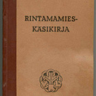 Rintamamies-käsikirja (1936) - pikkukuva 1