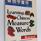Learning Chinese measure words - pikkukuva 1