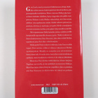 Mary Higgins Clark : Menneisyyden pirstaleet - pikkukuva 2