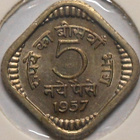 India. 5 paise 1957(C). - pikkukuva 2
