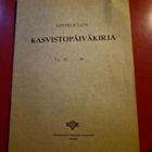 Sekalainen setti vanhaa paperitavaraa - pikkukuva 1