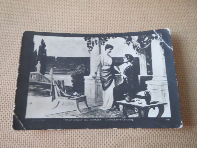Vintage valokuvakortti 1900-luku alku