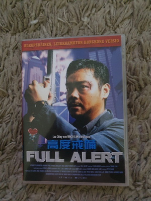 Full Alert