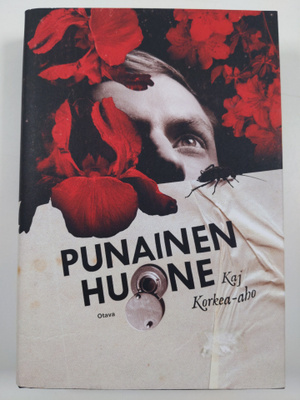 Kaj Korkea-aho : Punainen huone
