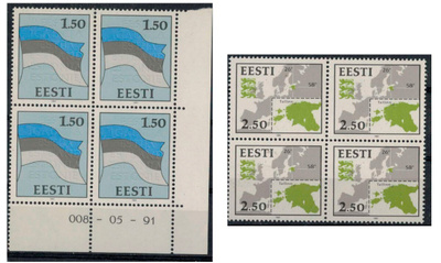Viro Mi 174-5 nelilöt ++