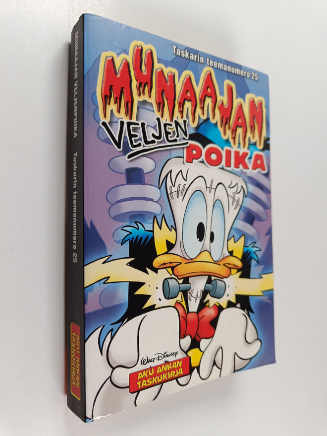 Walt Disney : Munaajan veljenpoika