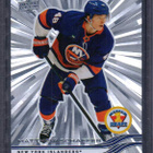2025-26 Upper Deck - Outburst Silver - 1,00 € / kpl - pikkukuva 1