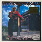STEVIE RAY VAUGHAN - LP, LTD, translucent red, uusi - pikkukuva 2