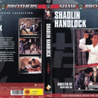 Shaolin Handlock (1978) Shaw Brothers -elokuva - pikkukuva 3