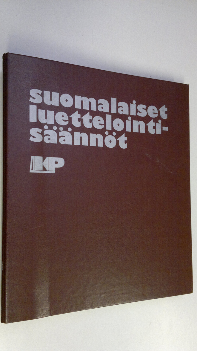 Suomalaiset luettelointisäännöt