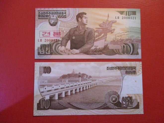KOREA NORTH 10 VON 1992 NO.2000321-324 SPECIM UNC (K15-S120)