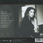 Sani : Kaikki Laulut - CD - pikkukuva 2