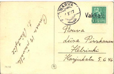 RIVILEIMA VAKKALA,NARVA