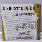 Shostakovich*  -From The Manuscripts Of Different Years - pikkukuva 1