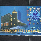 Färsaaret 1995 - Katolinen kirkko vihko  ++ - pikkukuva 2